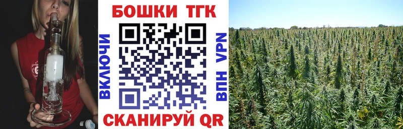 Купить Метадон  Меф мяу мяу  КОКАИН  ГАШ  Марихуана  Кашира
