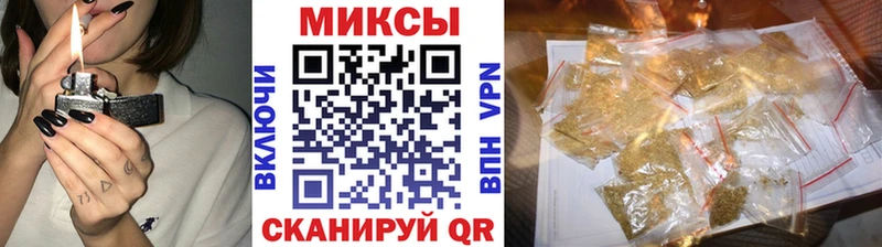 Купить где  Кашира  БУТИРАТ 99% 