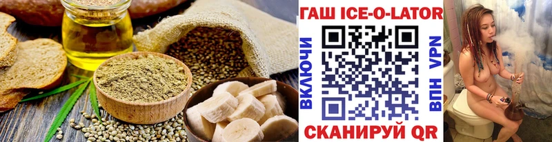 Купить закладки  Кашира  Canna-Cookies конопля 