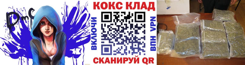 Кокаин 97%  Купить где  Кашира 