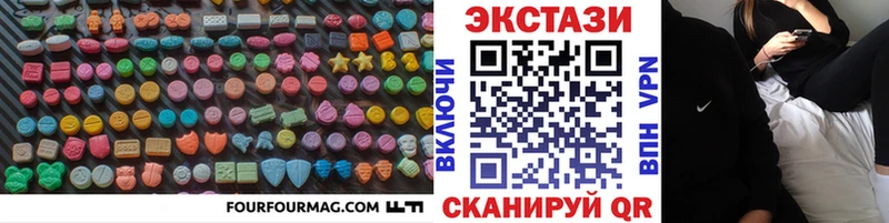 Экстази бентли  Купить где  Кашира 