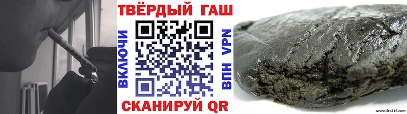 Купить закладки  Кашира  ГАШ Ice-O-Lator 
