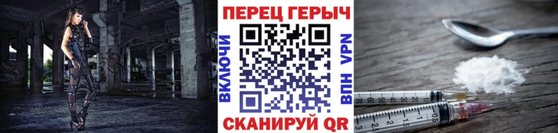 Купить где  Кашира  ГЕРОИН Афган 