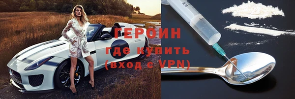амф Наволоки