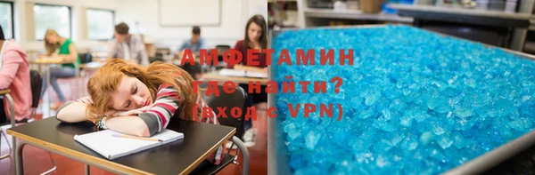 синтетический гашиш Навашино