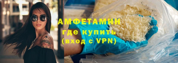 амф Наволоки