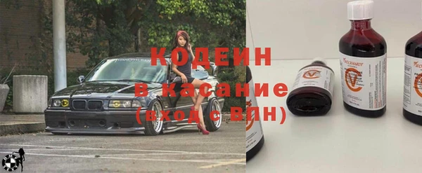 кокаин VHQ Надым