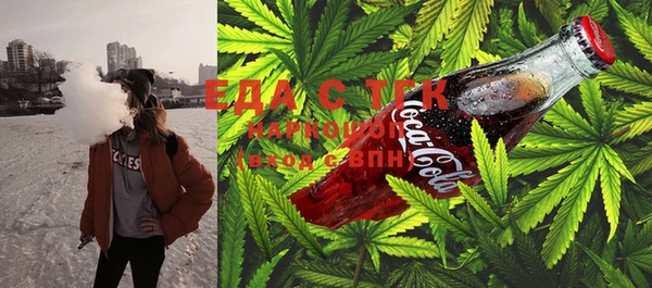 кокаин VHQ Надым