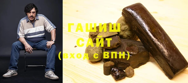 кокаин VHQ Надым