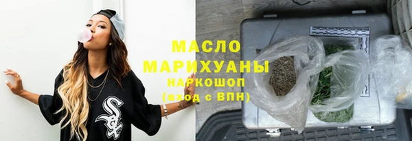амф Наволоки