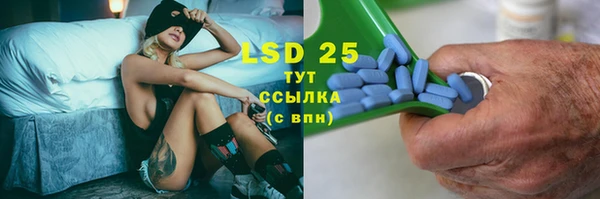 кокаин VHQ Надым