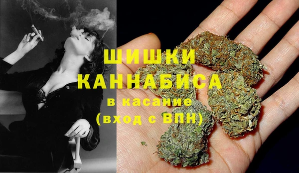 амф Наволоки