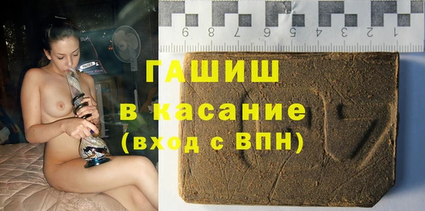 кокаин VHQ Надым