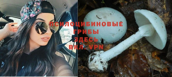 кокаин VHQ Надым