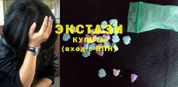 амф Наволоки