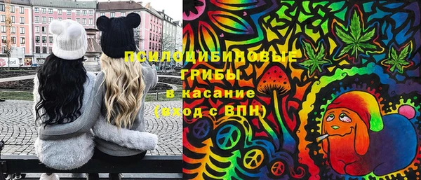 амф Наволоки