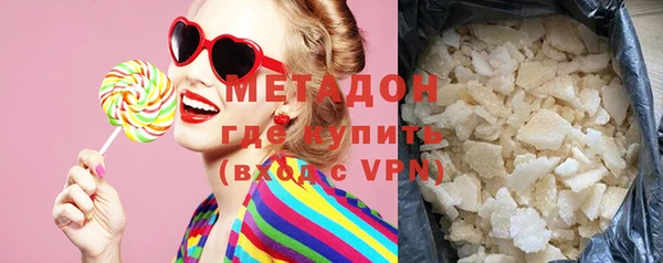 амф Наволоки