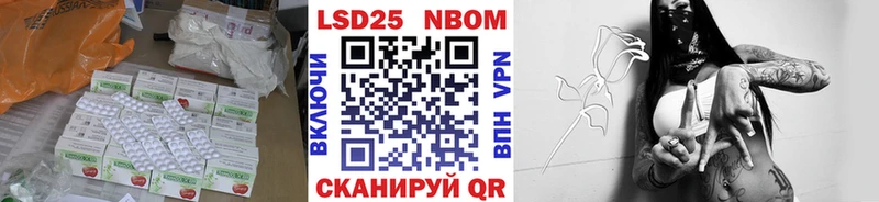 Купить где  Кашира  Лсд 25 экстази ecstasy 