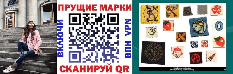 Марки N-bome 1,5мг  Купить  Кашира 
