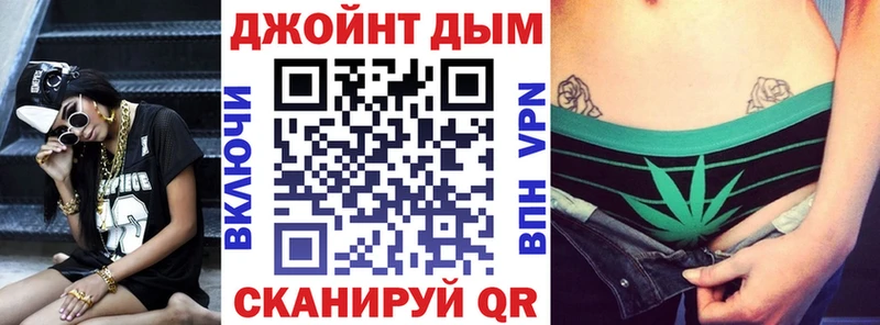 Каннабис марихуана  Купить  Кашира 